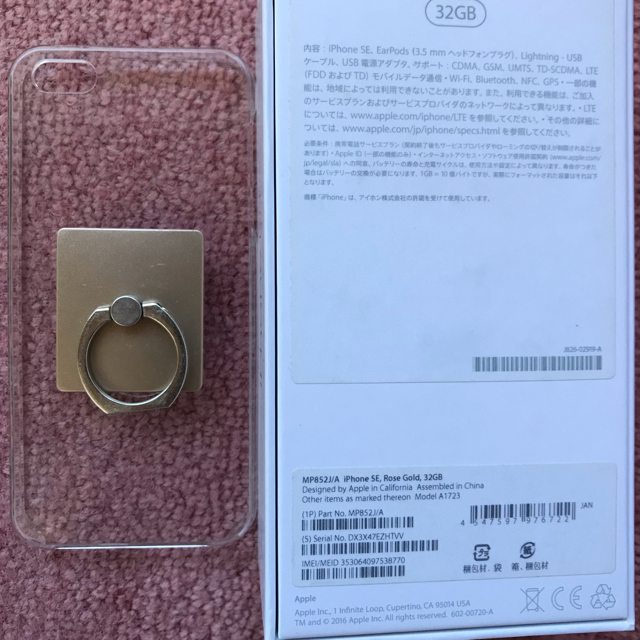 送料無料(沖縄は1000円)-ネガフィルム CDジャケット、風景•等33枚