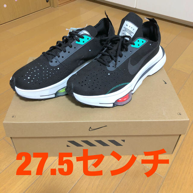 メンズNIKE ナイキ　エアズーム　タイプ　箱破損の為値下げ