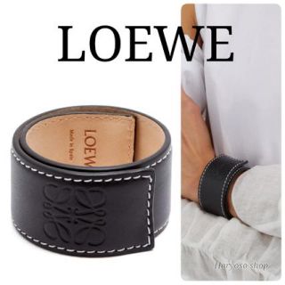 ロエベ(LOEWE)の新品未使用　LOEWE バングル　黒(ブレスレット/バングル)