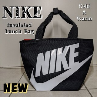 ナイキ(NIKE)の【値下げ】新品★NIKE 保温・保冷 ランチトートバッグ(ハンドバッグ)
