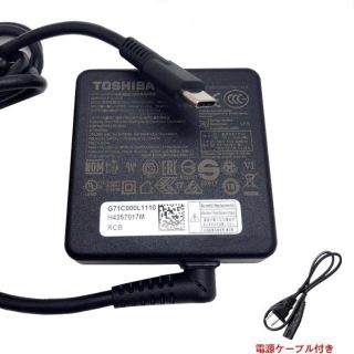 純正 東芝 dynabook TYPE C ACアダプター パソコン充電器の通販 by