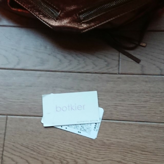 botkier(ボトキエ)の定価10万円！ ボトキエバッグ レディースのバッグ(ショルダーバッグ)の商品写真