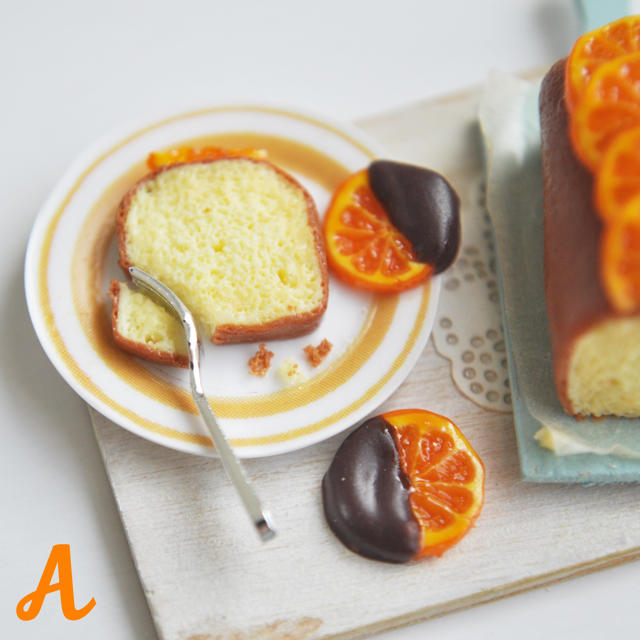 Aオレンジパウンドケーキのセット ハンドメイドのおもちゃ(ミニチュア)の商品写真