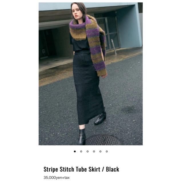 sacai(サカイ)のPERVERZEStripe Stitch Tube Skirt / Black レディースのスカート(ロングスカート)の商品写真