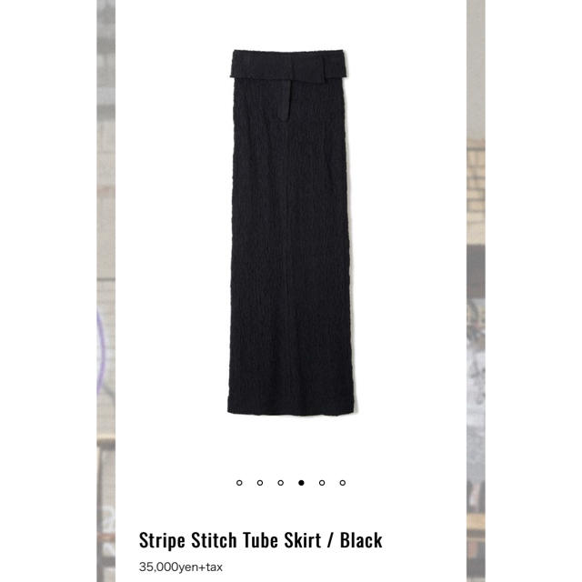 sacai(サカイ)のPERVERZEStripe Stitch Tube Skirt / Black レディースのスカート(ロングスカート)の商品写真
