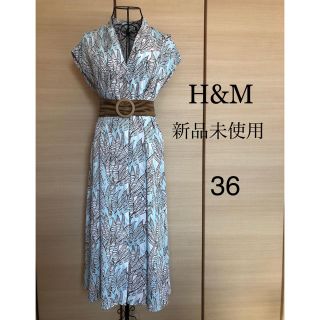 エイチアンドエム(H&M)の【新品】H&M フロントボダン 2WAYワンピース　36(ロングワンピース/マキシワンピース)