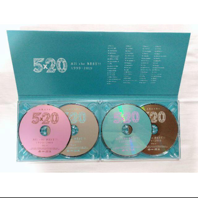 嵐(アラシ)の嵐 5×20 ALL the BEST！！ 初回限定1 CD DVD エンタメ/ホビーのDVD/ブルーレイ(ミュージック)の商品写真