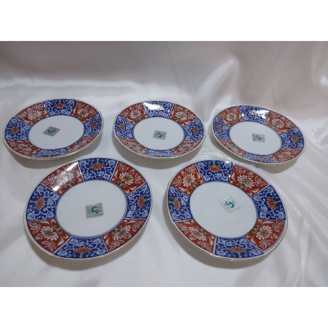 有田焼 西山窯 小皿 金彩 器 食器 陶器の通販 by ここみ's shop 有田焼 西山窯 小皿 金彩 器 食器 陶器の通販 by ここみ's shop