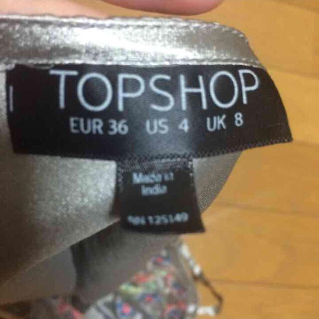 TOPSHOP(トップショップ)のtopshop★刺繍トップス レディースのトップス(キャミソール)の商品写真