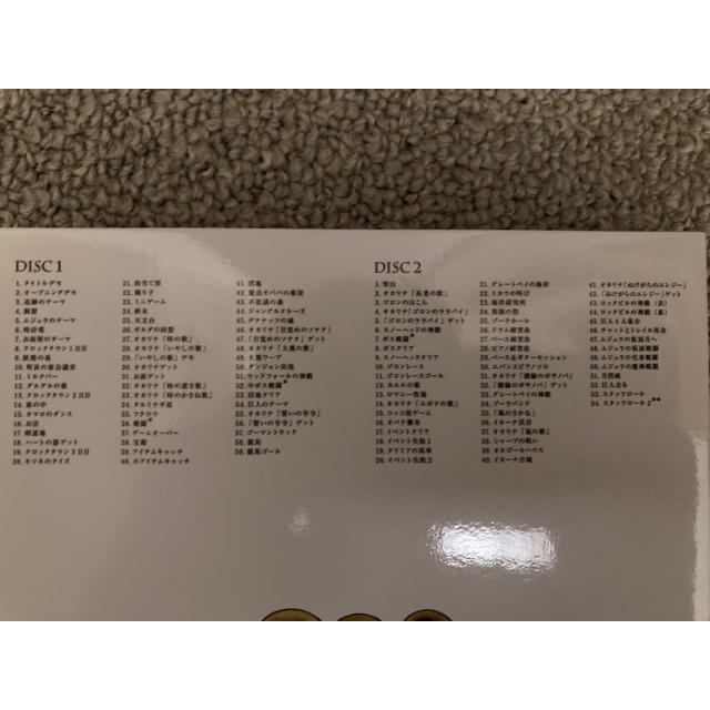 任天堂(ニンテンドウ)のゼルダの伝説　ムジュラの仮面　3DS オリジナルサウンドトラック エンタメ/ホビーのCD(ゲーム音楽)の商品写真