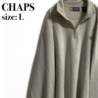 チャップス(CHAPS)のCHAPS チャップス　ハーフジップ　スウェット　ワンポイント(スウェット)