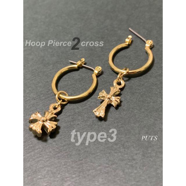 Chrome Hearts(クロムハーツ)の【フープピアス＋クロス type3 イエローゴールド 2個】クロムハーツ好きに♪ メンズのアクセサリー(ピアス(両耳用))の商品写真