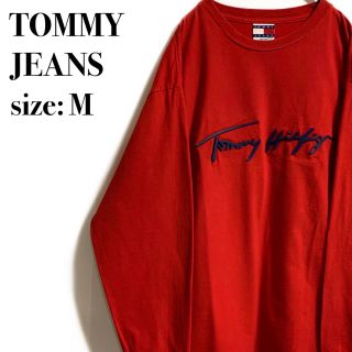 TOMMY HILFIGER - 【激レア】 ヴィンテージ トミージーンズ 立体ロゴ