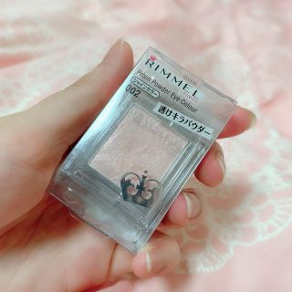 リンメル(RIMMEL)のリンメル プリズム パウダーアイカラー 002 1.5g(アイシャドウ)