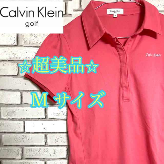 Calvin Klein(カルバンクライン)の⭐︎美品⭐︎ カルバンクライン ゴルフ　レディース ポロシャツ ホットピンク スポーツ/アウトドアのゴルフ(ウエア)の商品写真