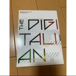 アラシ(嵐)のTHE　DIGITALIAN（初回限定) DVD(ミュージック)