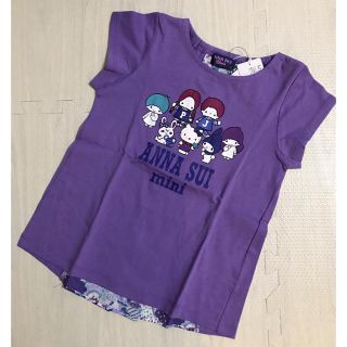 アナスイミニ(ANNA SUI mini)のアナスイミニ サンリオ キティ リバティ 切り替え Tシャツ 120(Tシャツ/カットソー)