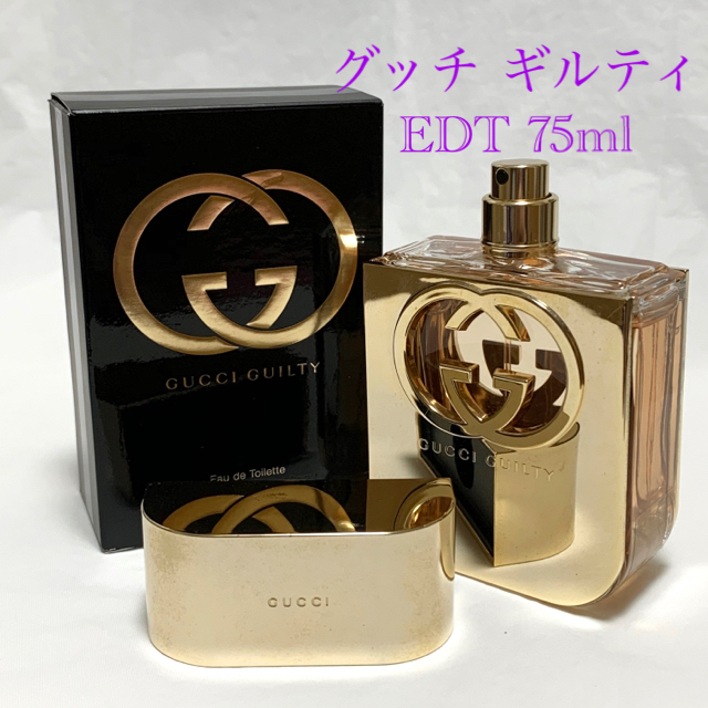 【希少品】グッチ ギルティ オー オードトワレ 75mL - www.kempenerrose.de