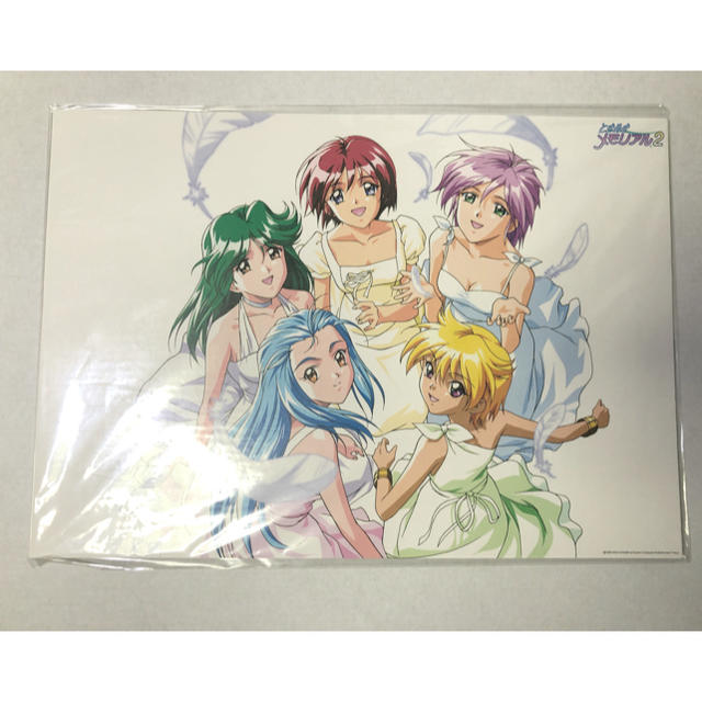 SEAL限定商品】 【ときメモ2】ときめきメールボックス VOL.1,2