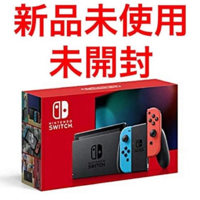 Nintendo Switch JOY-CON(L) ネオンブルー/(R) ネ