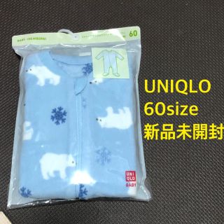 ユニクロ(UNIQLO)のUNIQLO カバーオール　60cm 男の子　フリース(カバーオール)