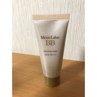 モイストラボ　薬用美白BB(BBクリーム)