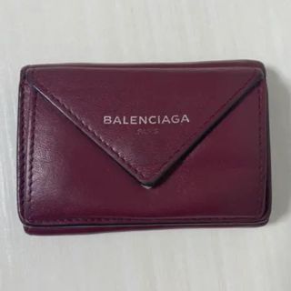 バレンシアガ(Balenciaga)の再掲載【中古】バレンシアガ ミニ財布 ボルドーカラー(財布)