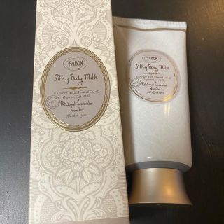 サボン(SABON)の★20日まで値下げ★SABON シルキーボディミルク(ボディローション/ミルク)