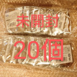 【未開封】すとぷり　缶バッチ　20個(アイドルグッズ)