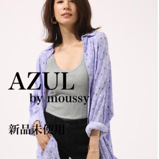 アズールバイマウジー(AZUL by moussy)の【新品】AZUL by moussy★ ドット柄ルーズシャツ(シャツ/ブラウス(長袖/七分))