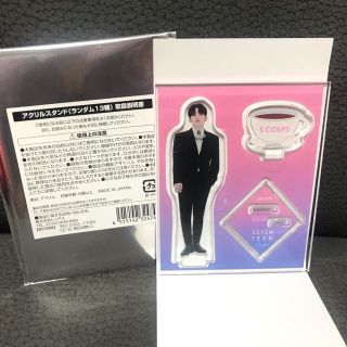 きら様専用 SEVENTEEN Cafe アクリルスタンド(アイドルグッズ)