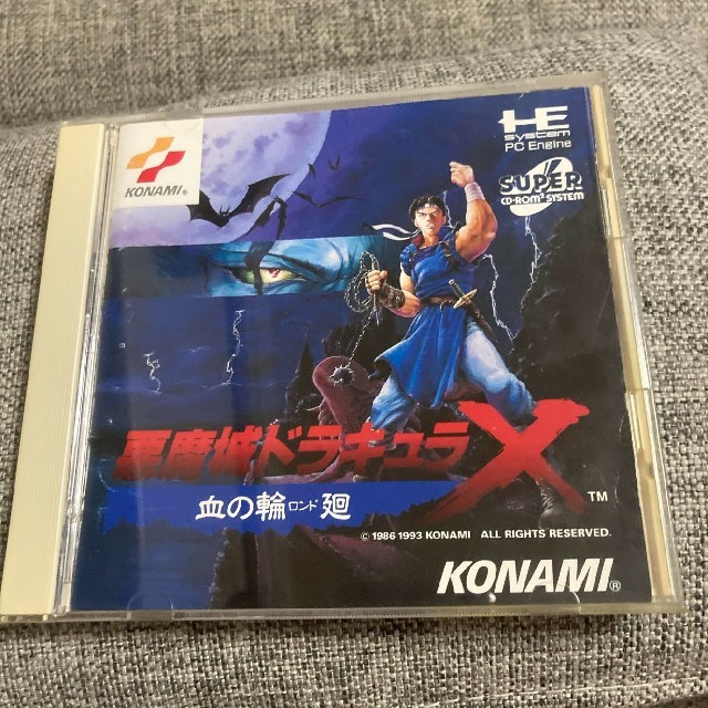 2022春夏新作】 KONAMI 血の輪廻 【PCエンジン】悪魔城ドラキュラX