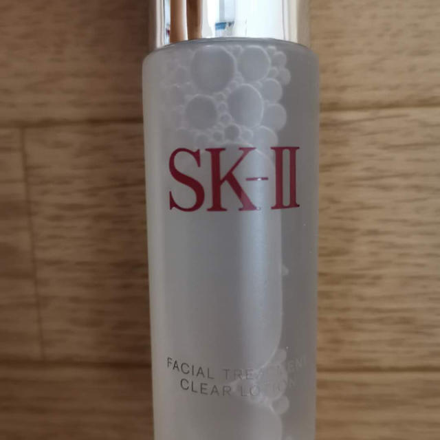 SKII  クリアローション　30ml*10 1