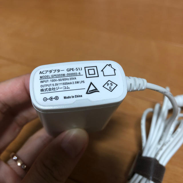 MUJI (無印良品)(ムジルシリョウヒン)の無印　LEDモバイルライト インテリア/住まい/日用品のライト/照明/LED(テーブルスタンド)の商品写真