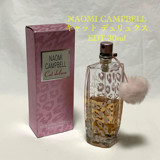 ナオミキャンベル(Naomi Campbell)のナオミ キャンベル キャット デュリュクス オードトワレ 30ml 香水(香水(女性用))