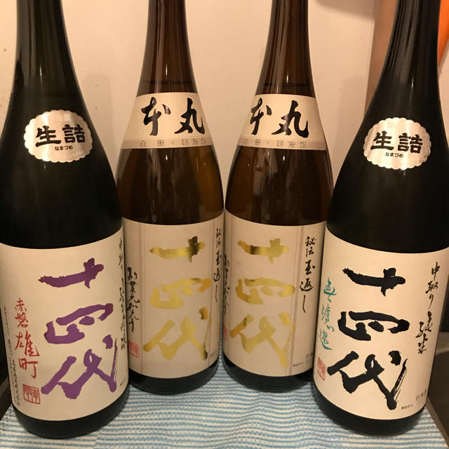 憧れの 日本酒　十四代4本セット 日本酒