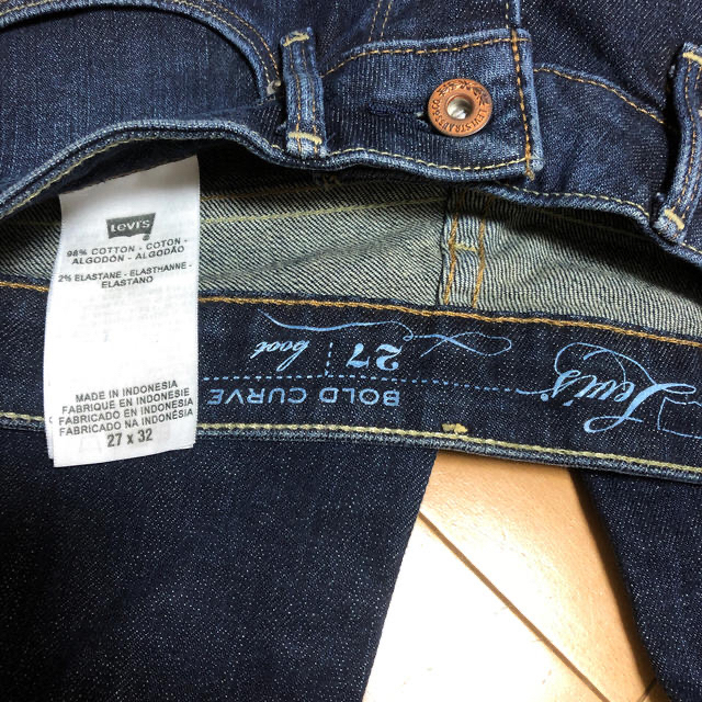 Levi's(リーバイス)のジーパンLevis レディースのパンツ(デニム/ジーンズ)の商品写真