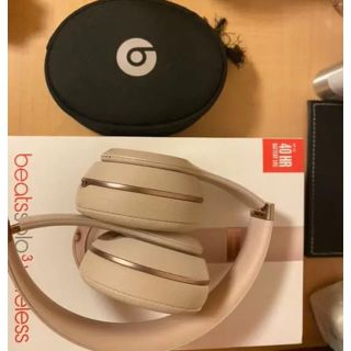 ビーツバイドクタードレ(Beats by Dr Dre)の【MOさま専用】(ヘッドフォン/イヤフォン)