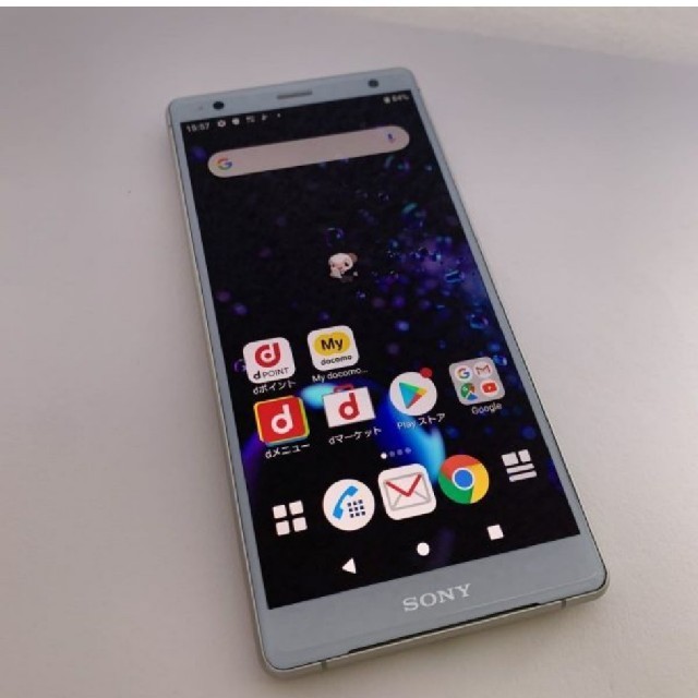 docomo Xperia xz2 SO-03K