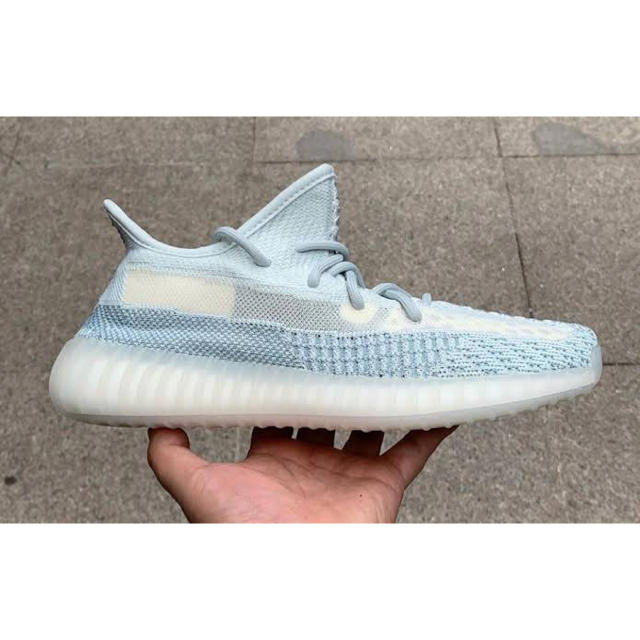 Adidas Yeezy Boost 350 V2 Cloud White