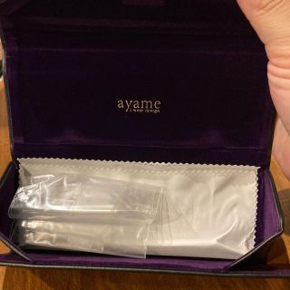 ayame crown 眼鏡 クラウン 金子眼鏡 アヤメ 白山眼鏡