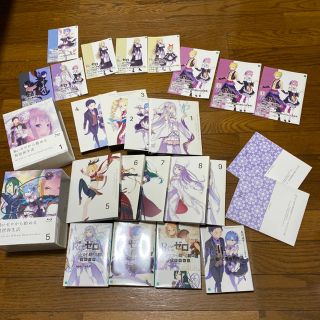 角川書店 - リゼロ Re:ゼロから始める異世界生活 ブルーレイ全巻 ...