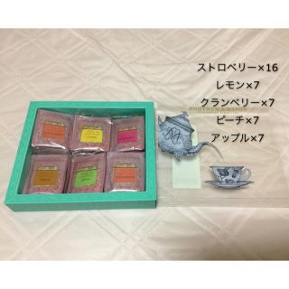 フォートナム&メイソン　フルーツフレーバー　紅茶詰め合わせ(茶)