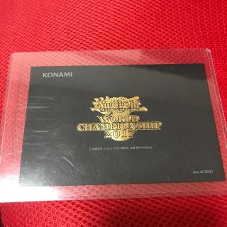 遊戯王 wcs2017封筒のみ 美品 最安値 専用(シングルカード)