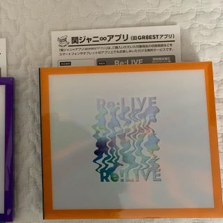 カンジャニエイト(関ジャニ∞)の関ジャニ∞ シリアル Re:LIVE 期間限定盤B(アイドル)