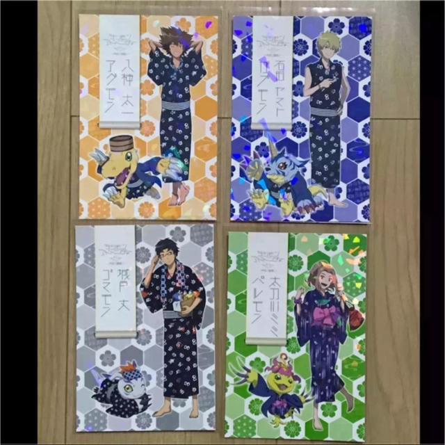 デジモン❽《大江戸温泉物語 ホログラムポストカード》