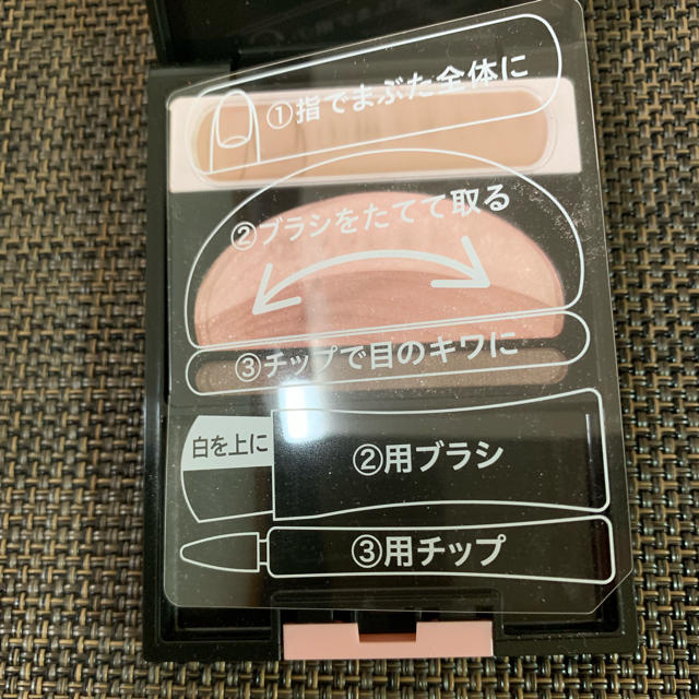 AUBE couture(オーブクチュール)のオーブクチュール ブライトアップアイズ 532 コスメ/美容のベースメイク/化粧品(アイシャドウ)の商品写真