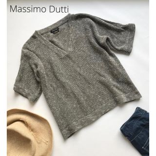 マッシモデュッティ(Massimo Dutti)のマッシモドゥッティ Massimo Dutti  サマーニット　ZARA ザラ(ニット/セーター)