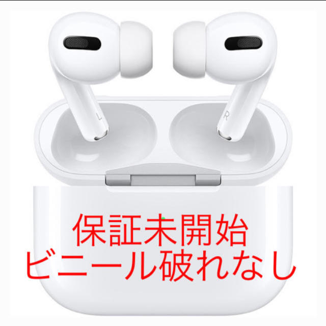 6台 airpods pro