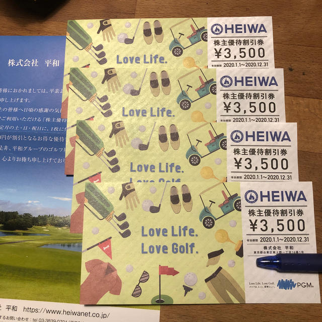 平和　ゴルフ　PGM(¥3500×4枚)